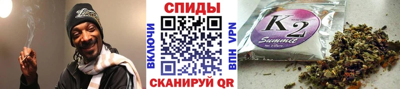 Бутират BDO 33% Остров