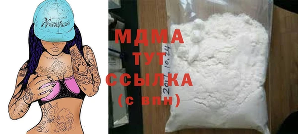 каннабис Белоозёрский