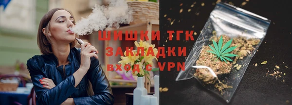 амф Беломорск