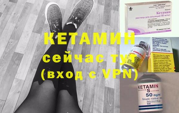 каннабис Белоозёрский