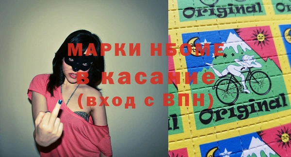 каннабис Белоозёрский