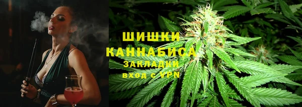 амф Беломорск