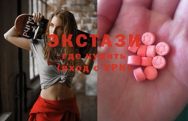 каннабис Белоозёрский