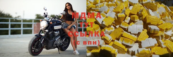 каннабис Белоозёрский
