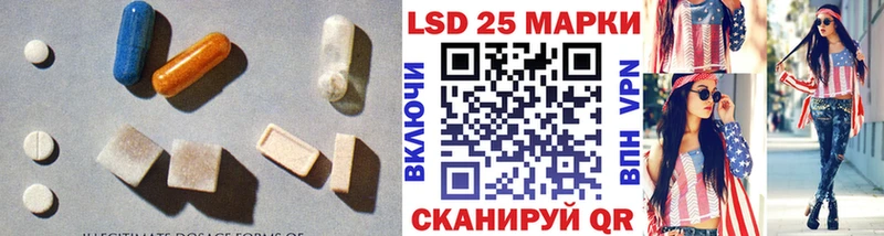 Купить где  Остров  ЛСД экстази ecstasy 