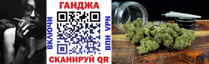 Купить где  Остров  МАРИХУАНА гибрид 